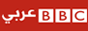 الرئيسية - BBC Arabic
