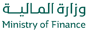 وزارة المالية - السعودية