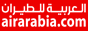 العربية للطيران | Air Arabia